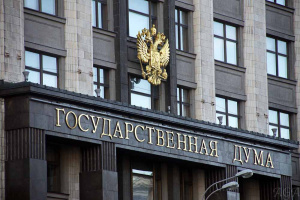 Электронная отчётность, прозрачное администрирование и полная ответственность за выпущенную упаковку: Госдума приняла в окончательном чтении закон о РОП
