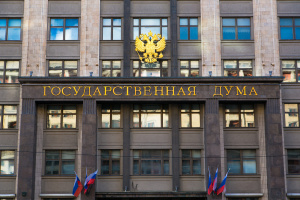 Законопроект о вторичных ресурсах прошёл первое чтение в Госдуме