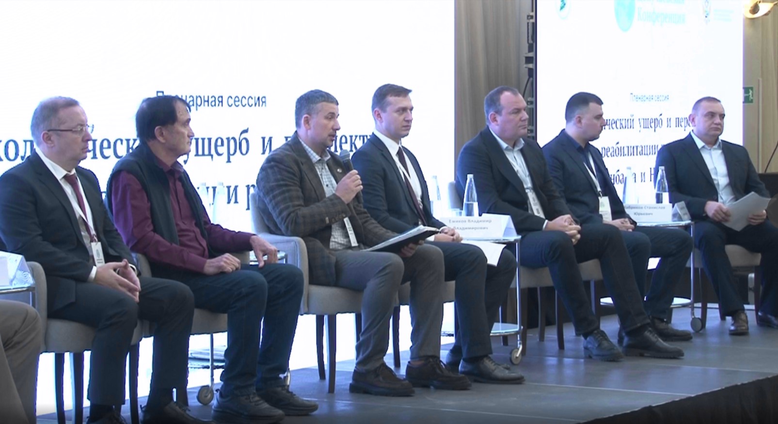 Эксперты обсуждают решение экологических проблем  Донбасса и Новороссии
