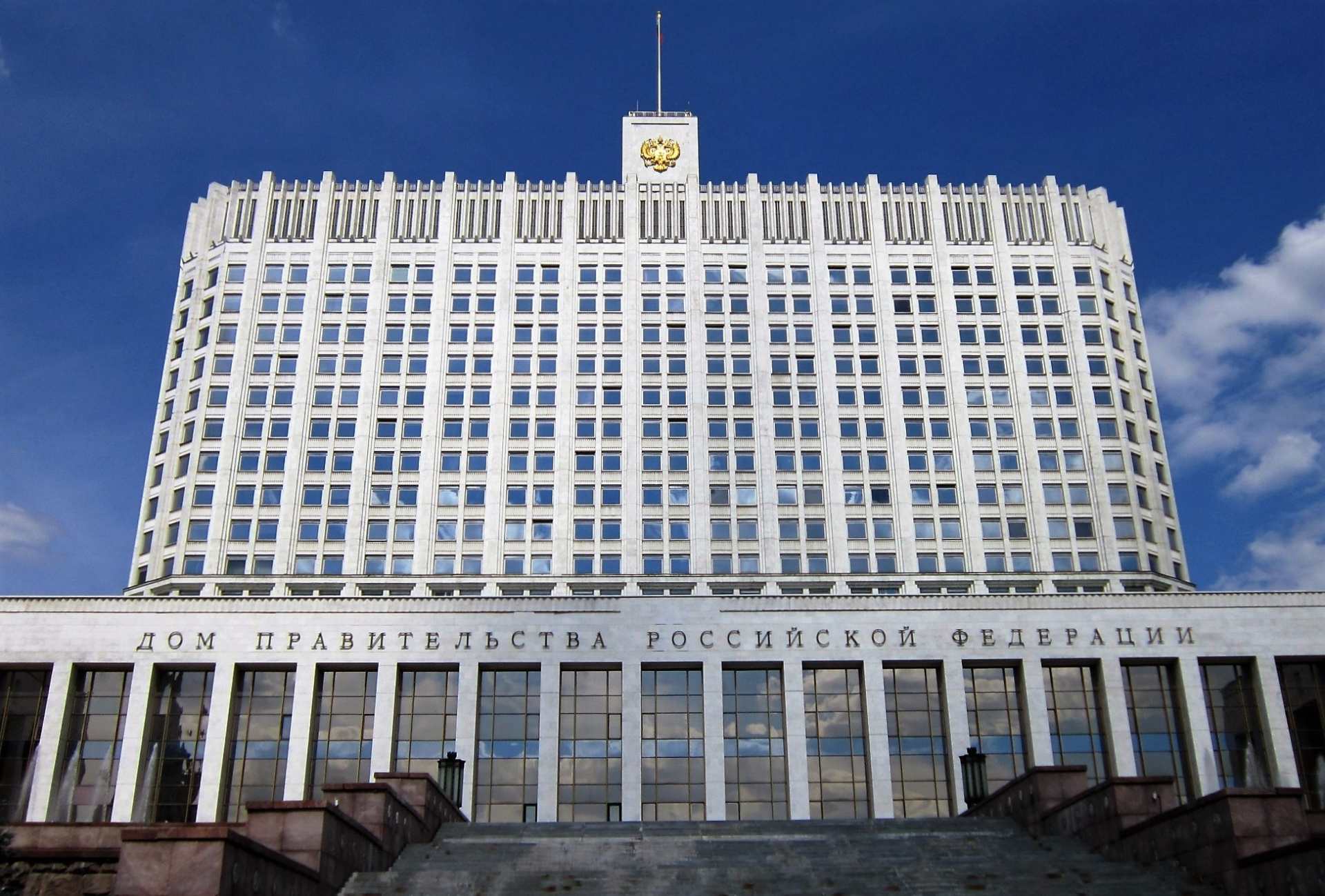 Правительство выделило финансирование на расчистку акватории Валдайского озера