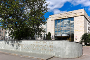 Регулирование сбора грибов, ягод, орехов и других некраснокнижных  дикоросов остаётся без изменений  